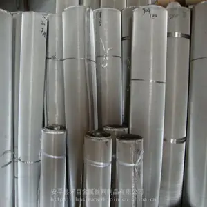 斜纹编织不锈钢密纹网 不锈钢网价格 加工定做
