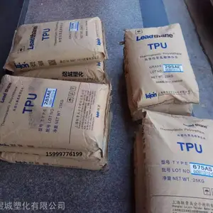 高尺寸稳定性/高透明性/易脱模/上海联景TPU/780DE