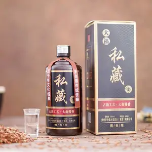 茅台镇大福酒业《大福私藏》53°酱香型白酒