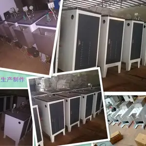 托普达18KW蒸汽发生器 广州定源电加热蒸汽锅炉 厨房早餐店碗筷清洗锅炉