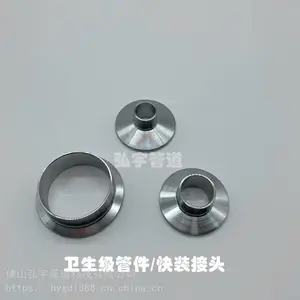 304����� ��������װ�ܼ� ��װ��ͷ �׹��ͷ19*1.5