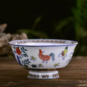 景德镇陶瓷器寿碗定制 中式家用骨瓷饭碗 复古陶瓷餐具礼品碗