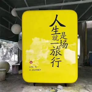 仿真玻璃钢行李箱雕塑商场广场美陈小品背包书包模型定制