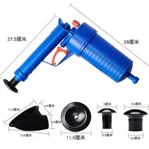 一炮通疏通器 马桶疏通器 下水道疏通器