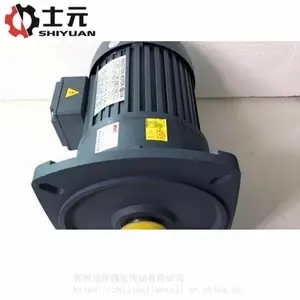 �̵��ܽ�����ٻ� ʿԪGV40-2200W��ʽ���ּ��ٻ� ����ֱ��