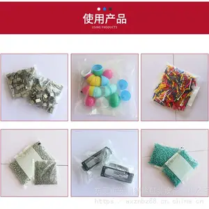 С�������������ֻ���˿������