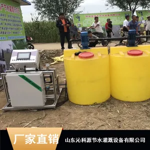 ��Ӧ��Ч��׼ʩ�ʻ�_��ͨ��ʩ�ʻ�_���ƿ���ȫ�Զ�ʩ�ʻ�