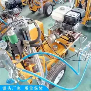 程煤冷喷划线机 道路标志线喷涂机 车载冷喷划线机