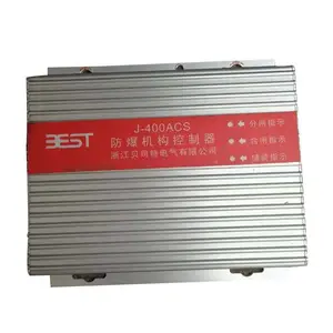 浙江贝司特电气J-400ACS防爆机构控制器_矿用永磁驱动器保护器装置