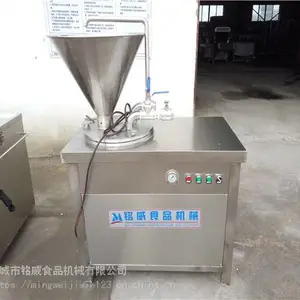 香肠、米肠灌肠机 大肉块灌肠机厂家