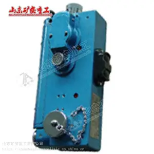 CJG100A光干涉式甲烷测定器