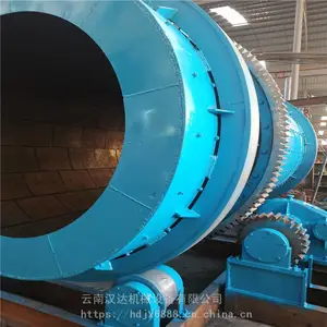 ��Դ�ع�Ͳϴʯ�� ˮϴɰʯ��ϴ�豸 ���Ϻ���