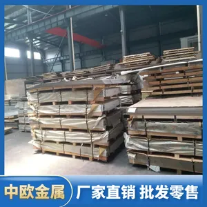 4Cr13Բ�ֱ��� 4Cr13����ְ幩Ӧ
