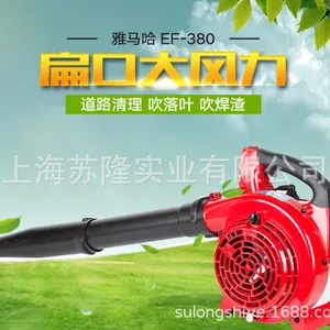 ��ɽ������EF-380����ʽ���ʹ���� ���ڷ�������