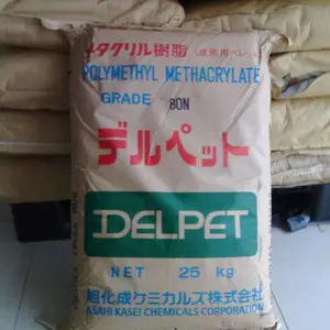 PMMA日本旭化成SR8200抗冲击透明亚克力原料