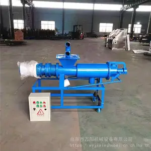 �Զ�����ʪ�����/бɸʽ��Һ��ˮ��/бɸʽ������ˮ��