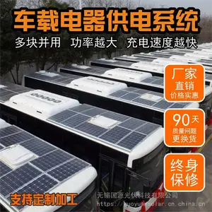 60V�綯�����������������Ҽ۸�绰�೤ʱ���������߶�Զ