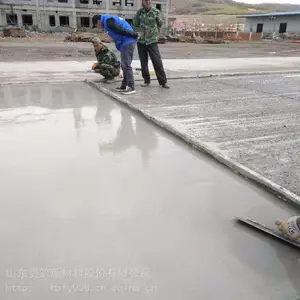 山东济宁速凝灰工厂发货 混凝土结构薄层修复料 路面缺陷3-5毫米修复 麻面起皮露骨