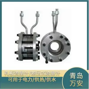 �����γǵ����������� �������������� ��¯mei�������� ��׼�װ�