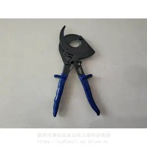 ����Kudos���ֵ����е�RCC-500�ֶ����ּ���ǯ��Ե�����е����ּ�