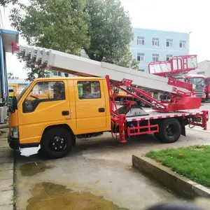 搬家云梯车升降车哪个***