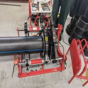 ����pe��ˮ�� HDPE����ˮ���͹� ����ú�ɫ�ܲ�����