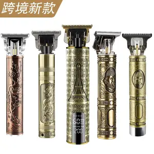 亚马逊新款理发器剃头电推剪电推光头神器电动油头推子剪液晶数显