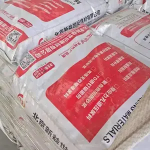 路桥加固灌浆材料 二次灌浆料