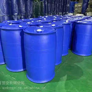 200L塑料桶 200升两个小口塑料桶 200kg化工塑料桶厂家HDPE