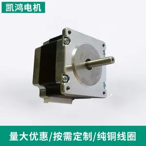 �������57���76�ߵ�̻�3D��ӡ΢�����Ų����綯����ɫ������