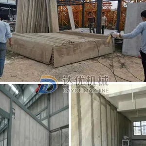 �Ĵ�����ˮ������ǽ����ͻ� ˮ�����ǽ���豸