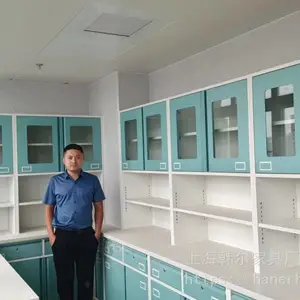 ҽԺ���ְ岡���� ҽ��ֵ���ҼҾ� ����ҽ�ƼҾ߳���