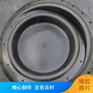 ����Բ������ĤƬ ��е�����ð�װ�����ɫ�ܷ�Ȧ������