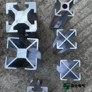 铝基动力母线大跨度槽厂房布线代替无桥架绝缘输电管型200A250A