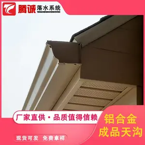 ����ǭ�� ����������Һ� �����ܲ� �����칵 ��Ʒ�ܹ�ˮ��