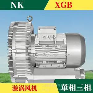����С����ձ������ù�ҵ����˫Ҷ���޴Ĺķ��XGB-750-0.75KW