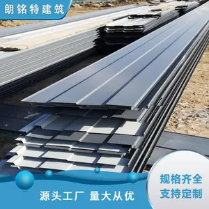 天津S-373彩钢压型板厂家S-373彩钢瓦工地压板 S-373建筑用外墙板