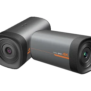 教育云镜智能跟踪摄像机 UV220T/S
