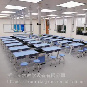 ����ʽ��װʵ���� ������ʵ���� ��Сѧ ����ʵ��������