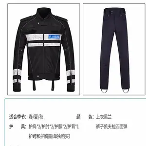 交通安全服骑行服 铁骑安全服 交通反光骑行服厂家直销