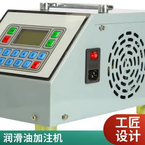 ��ǿ���� ��ʽ���ͼ�ע�� E-100��ά�޼�㶨�����ͻ�