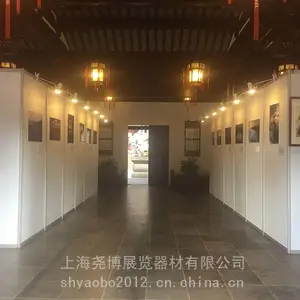 �Ϻ���չչ������ �黭չչ�� �����鷨չ��