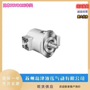 �ձ�TOYOOKI����HPP-VD3V-F2***3-A ����˫��������HPP-VD3V-F2***3