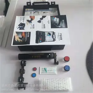 �ֳֵ綯��ָ GMָ���и�������;ָ���Ƴ����߱�Яʽ�����и��