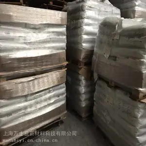 ��ʿEMS����˹�������� Grivory GV-5H ������ǿPPA GF50