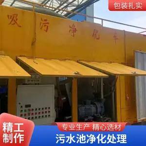 ���˵��¹ܵ����������û� ������ˮ��ˮ������ ��ҵ���ദ��