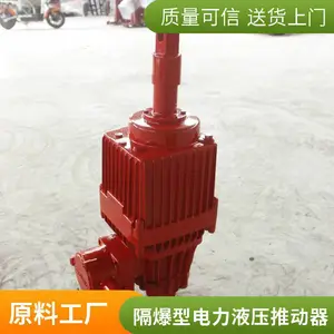 �����͵���Һѹ�ƶ�������YT1ϵ�п�ɽ�豸���������ʳ�Ƥ������