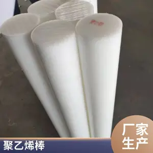ptfe���ϰ� �ķ��� �� ��ʴ�߾�Եȫ�´���PTFEԲ�� ������������