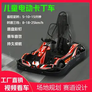 ����㳡���������豸�綯�������������ó����������������