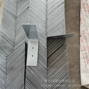 广东 建筑角码 加气砖连接片 L型连接片 厂家发货